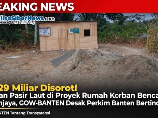 GOW-BANTEN Tantang Transparansi Perkim Banten, Proyek Rp1,29 Miliar di Tamanjaya Diminta Diuji Mutu Materialnya